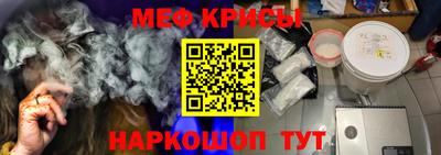a pvp Тулун