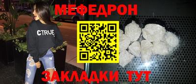 марки lsd Тула
