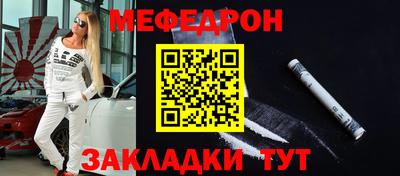 марки lsd Тула