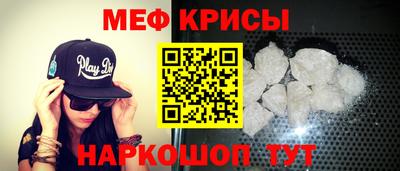 a pvp Тулун