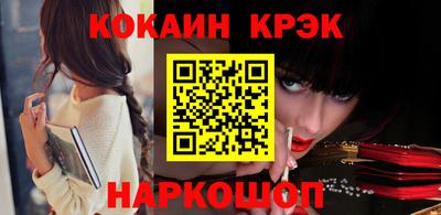 a pvp Тулун