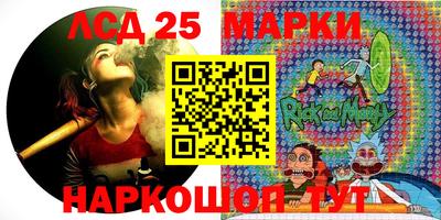 a pvp Тулун