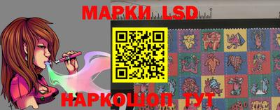 a pvp Тулун