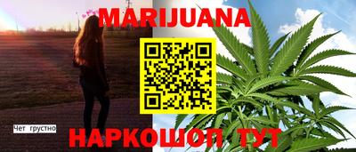 марки lsd Тула