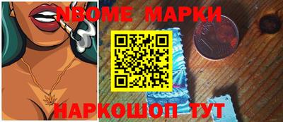 a pvp Тулун
