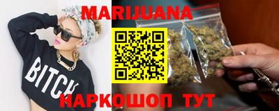 соль ск Туймазы