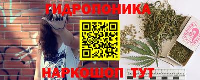 соль ск Туймазы