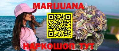 марки lsd Тула
