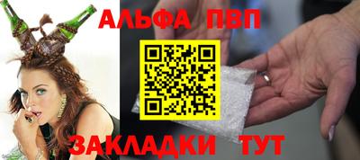 марки lsd Тула