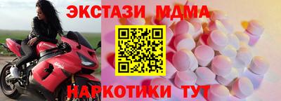 a pvp Тулун