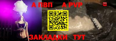 марки lsd Тула