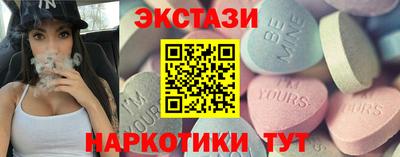 марки lsd Тула