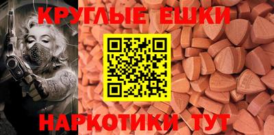 соль ск Туймазы
