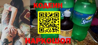 марки lsd Тула