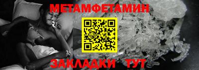 марки lsd Тула