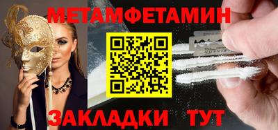 марки lsd Тула