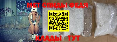 a pvp Тулун