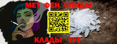 a pvp Тулун