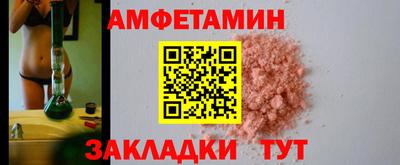 марки lsd Тула