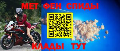 a pvp Тулун