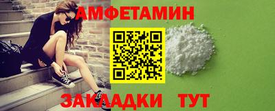 марки lsd Тула