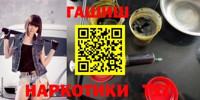 соль ск Туймазы