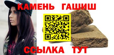 a pvp Тулун