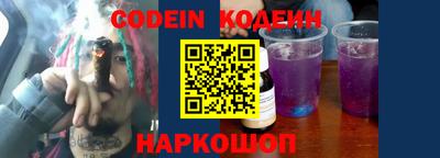 марки lsd Тула