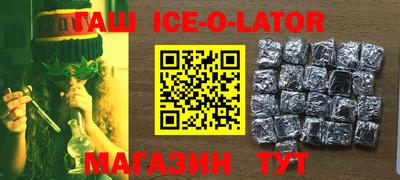 a pvp Тулун