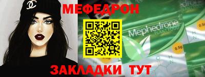 a pvp Тулун